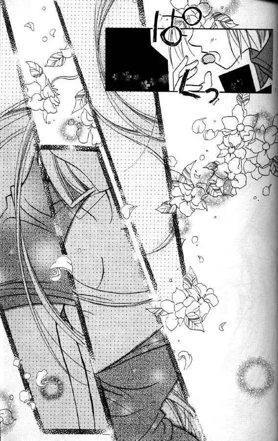 Otona Ni Nuts Chapter 3 7